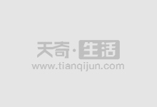 抚州股票配资,助你投资更轻松